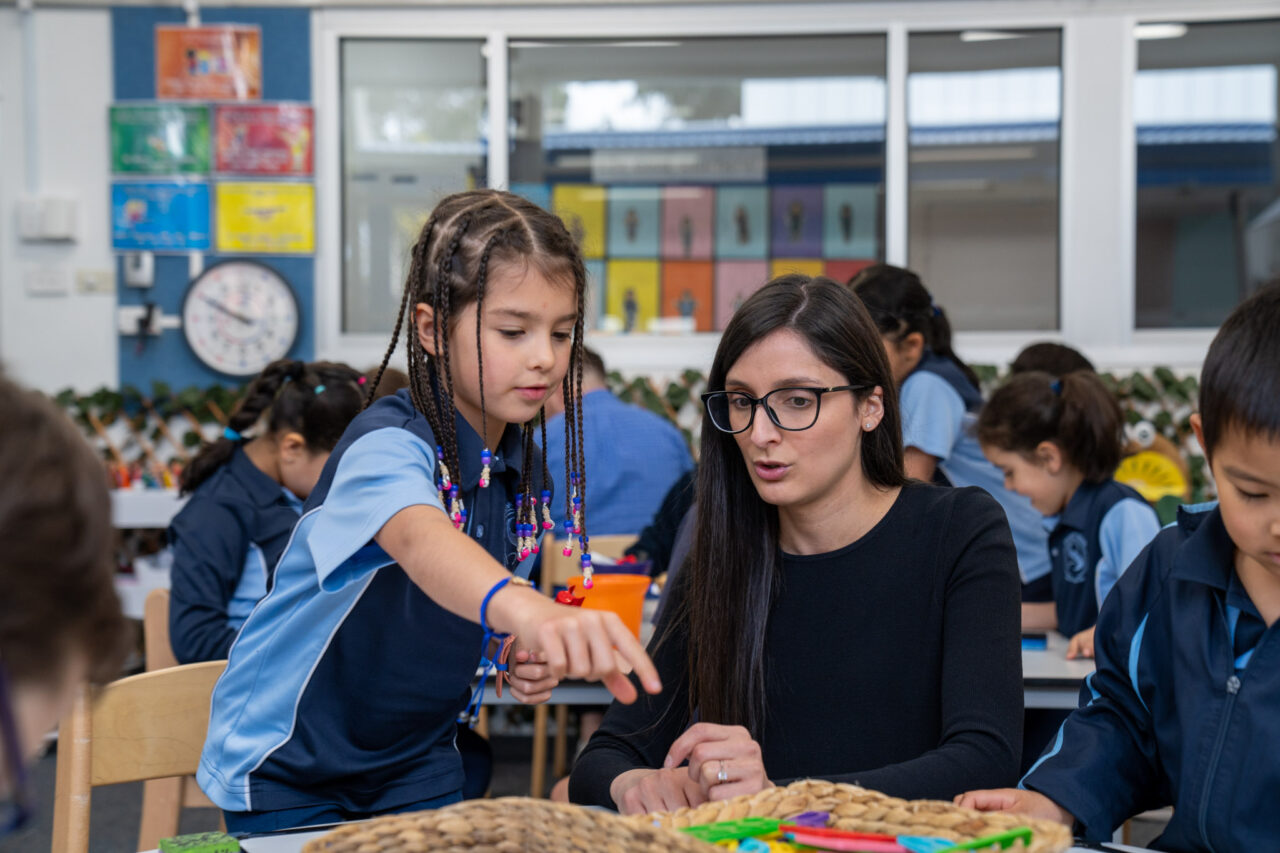 stradbroke-primary-school-department-for-education